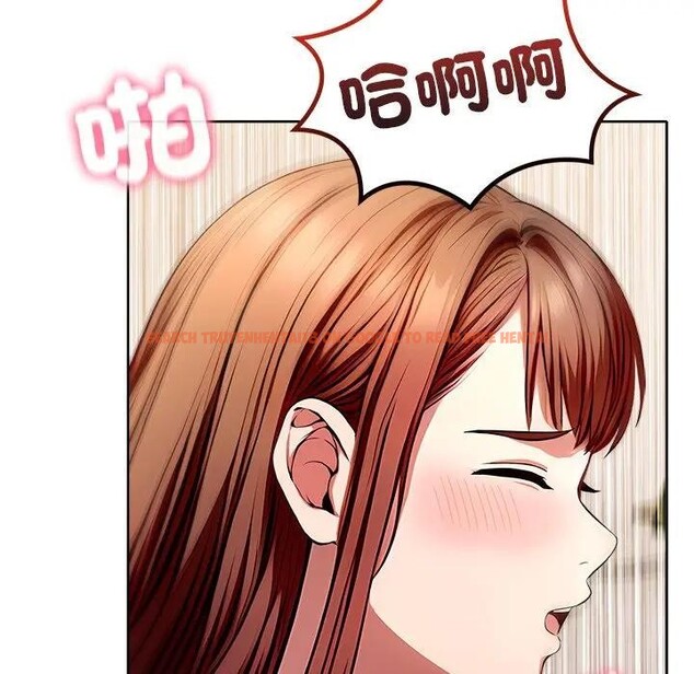 查看漫画離婚後的成癮諮商 - 第5話 - sayhentaiz.net中的4283728图片