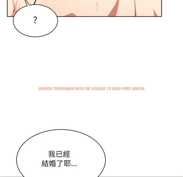 查看漫画離婚後的成癮諮商 - 第5話 - sayhentaiz.net中的4283733图片