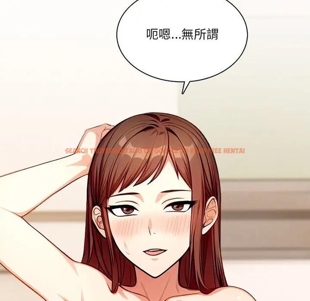 查看漫画離婚後的成癮諮商 - 第5話 - sayhentaiz.net中的4283736图片