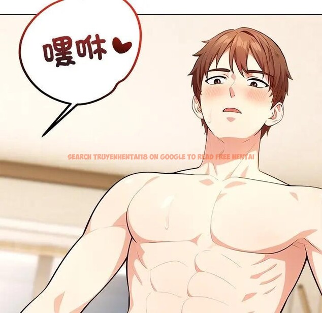 查看漫画離婚後的成癮諮商 - 第5話 - sayhentaiz.net中的4283748图片