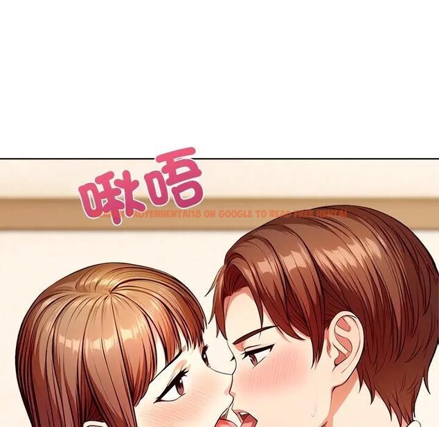 查看漫画離婚後的成癮諮商 - 第5話 - sayhentaiz.net中的4283754图片