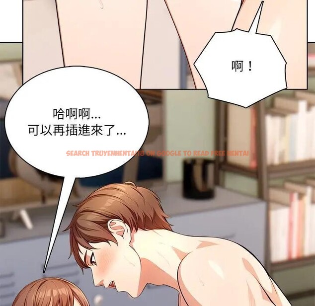 查看漫画離婚後的成癮諮商 - 第5話 - sayhentaiz.net中的4283757图片