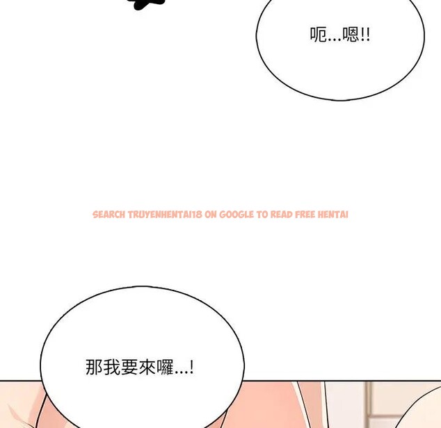 查看漫画離婚後的成癮諮商 - 第5話 - sayhentaiz.net中的4283759图片