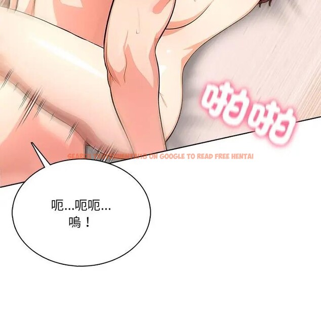 查看漫画離婚後的成癮諮商 - 第5話 - sayhentaiz.net中的4283771图片