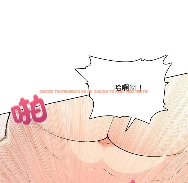 查看漫画離婚後的成癮諮商 - 第5話 - sayhentaiz.net中的4283772图片