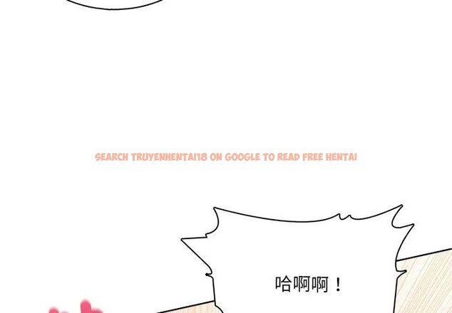 查看漫画離婚後的成癮諮商 - 第6話 - sayhentaiz.net中的4283783图片 查看漫画離婚後的成癮諮商 - 第6話 - sayhentaiz.net中的4283783图片