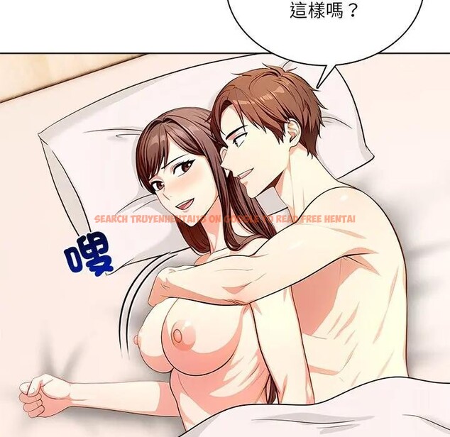 查看漫画離婚後的成癮諮商 - 第6話 - sayhentaiz.net中的4283800图片 查看漫画離婚後的成癮諮商 - 第6話 - sayhentaiz.net中的4283800图片