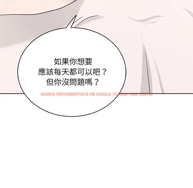 查看漫画離婚後的成癮諮商 - 第6話 - sayhentaiz.net中的4283801图片 查看漫画離婚後的成癮諮商 - 第6話 - sayhentaiz.net中的4283801图片