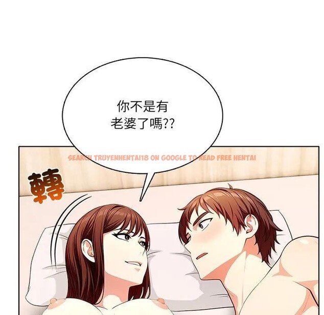 查看漫画離婚後的成癮諮商 - 第6話 - sayhentaiz.net中的4283802图片 查看漫画離婚後的成癮諮商 - 第6話 - sayhentaiz.net中的4283802图片
