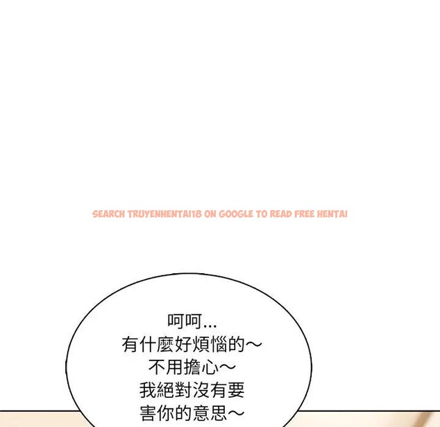 查看漫画離婚後的成癮諮商 - 第6話 - sayhentaiz.net中的4283806图片 查看漫画離婚後的成癮諮商 - 第6話 - sayhentaiz.net中的4283806图片