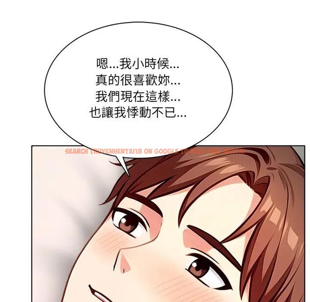 查看漫画離婚後的成癮諮商 - 第6話 - sayhentaiz.net中的4283811图片 查看漫画離婚後的成癮諮商 - 第6話 - sayhentaiz.net中的4283811图片