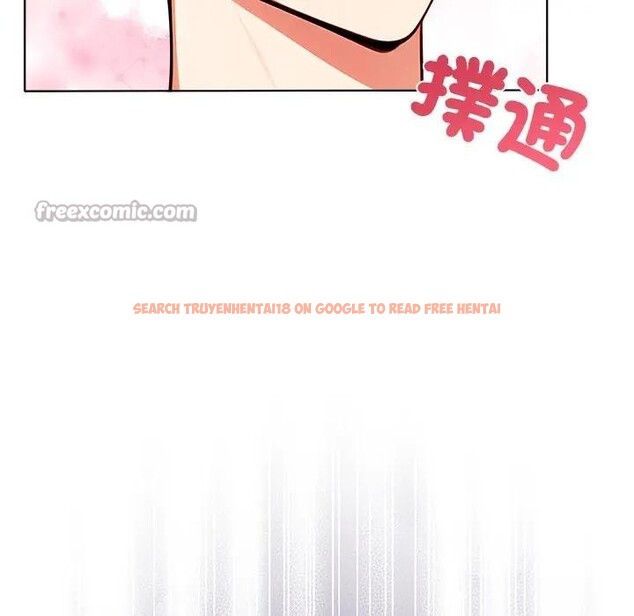 查看漫画離婚後的成癮諮商 - 第6話 - sayhentaiz.net中的4283849图片 查看漫画離婚後的成癮諮商 - 第6話 - sayhentaiz.net中的4283849图片