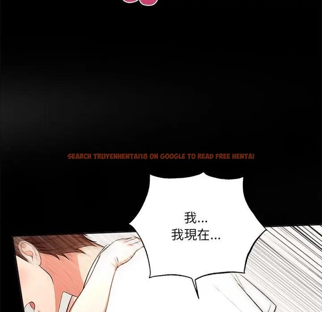 查看漫画離婚後的成癮諮商 - 第6話 - sayhentaiz.net中的4283853图片 查看漫画離婚後的成癮諮商 - 第6話 - sayhentaiz.net中的4283853图片