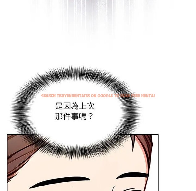 查看漫画離婚後的成癮諮商 - 第6話 - sayhentaiz.net中的4283860图片 查看漫画離婚後的成癮諮商 - 第6話 - sayhentaiz.net中的4283860图片