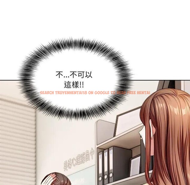 查看漫画離婚後的成癮諮商 - 第6話 - sayhentaiz.net中的4283864图片 查看漫画離婚後的成癮諮商 - 第6話 - sayhentaiz.net中的4283864图片