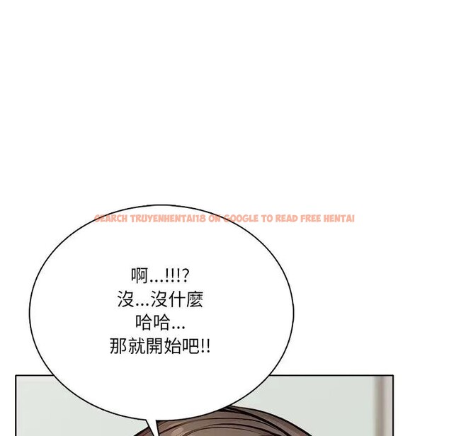 查看漫画離婚後的成癮諮商 - 第6話 - sayhentaiz.net中的4283866图片 查看漫画離婚後的成癮諮商 - 第6話 - sayhentaiz.net中的4283866图片