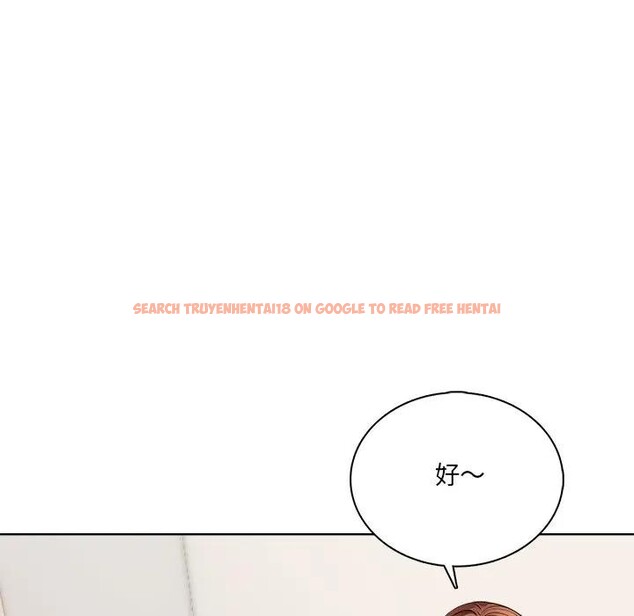 查看漫画離婚後的成癮諮商 - 第6話 - sayhentaiz.net中的4283868图片 查看漫画離婚後的成癮諮商 - 第6話 - sayhentaiz.net中的4283868图片