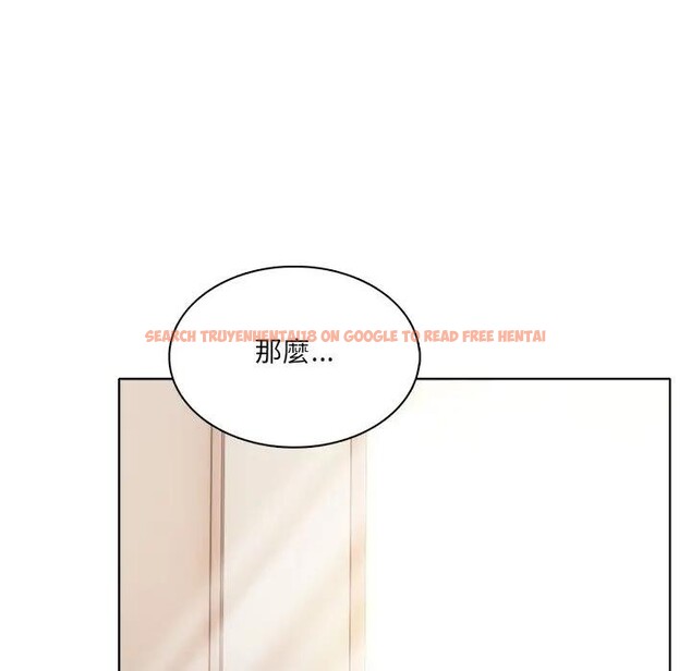 查看漫画離婚後的成癮諮商 - 第6話 - sayhentaiz.net中的4283872图片 查看漫画離婚後的成癮諮商 - 第6話 - sayhentaiz.net中的4283872图片