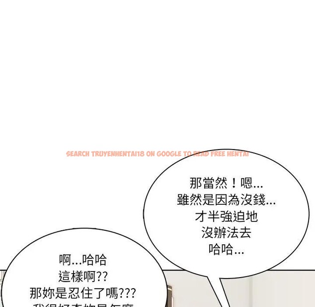 查看漫画離婚後的成癮諮商 - 第6話 - sayhentaiz.net中的4283874图片 查看漫画離婚後的成癮諮商 - 第6話 - sayhentaiz.net中的4283874图片