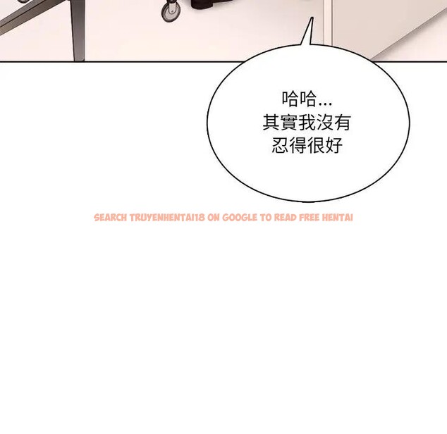 查看漫画離婚後的成癮諮商 - 第6話 - sayhentaiz.net中的4283876图片 查看漫画離婚後的成癮諮商 - 第6話 - sayhentaiz.net中的4283876图片