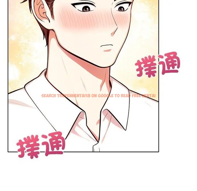 查看漫画離婚後的成癮諮商 - 第6話 - sayhentaiz.net中的4283883图片 查看漫画離婚後的成癮諮商 - 第6話 - sayhentaiz.net中的4283883图片