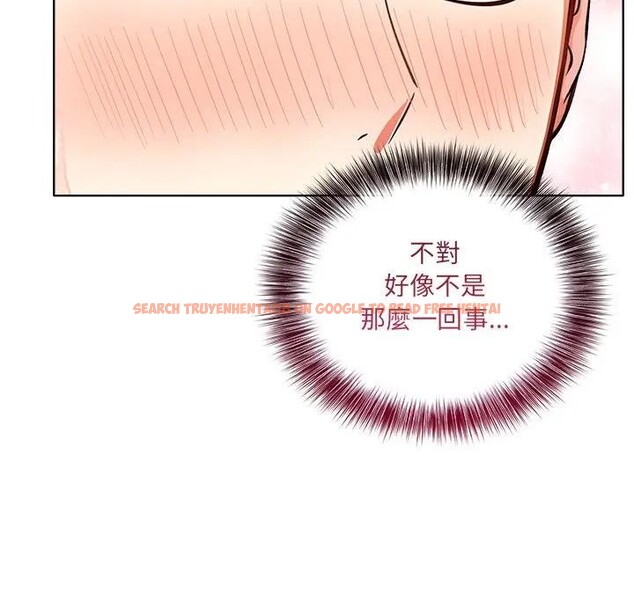 查看漫画離婚後的成癮諮商 - 第6話 - sayhentaiz.net中的4283885图片 查看漫画離婚後的成癮諮商 - 第6話 - sayhentaiz.net中的4283885图片