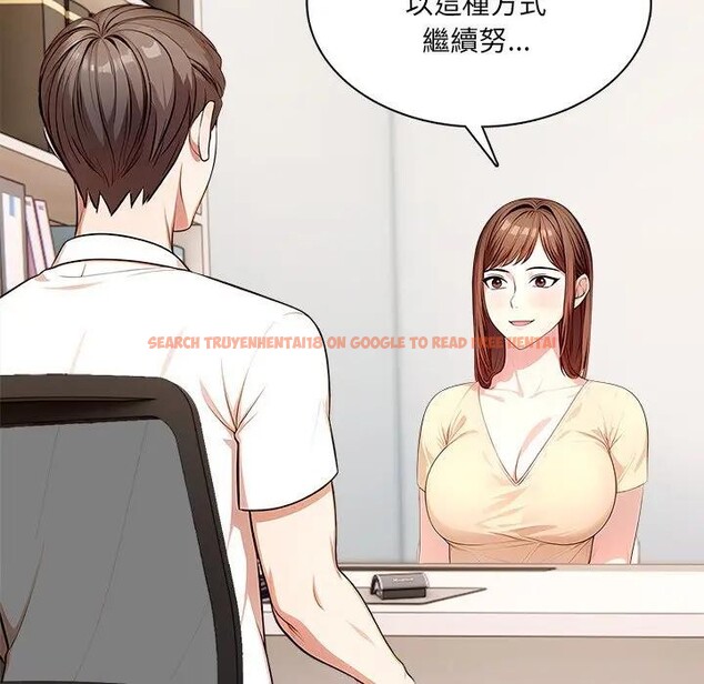 查看漫画離婚後的成癮諮商 - 第6話 - sayhentaiz.net中的4283889图片 查看漫画離婚後的成癮諮商 - 第6話 - sayhentaiz.net中的4283889图片