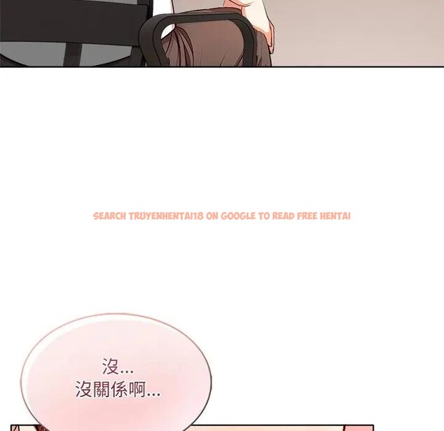 查看漫画離婚後的成癮諮商 - 第6話 - sayhentaiz.net中的4283890图片 查看漫画離婚後的成癮諮商 - 第6話 - sayhentaiz.net中的4283890图片