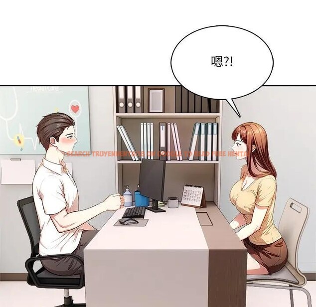 查看漫画離婚後的成癮諮商 - 第6話 - sayhentaiz.net中的4283892图片 查看漫画離婚後的成癮諮商 - 第6話 - sayhentaiz.net中的4283892图片