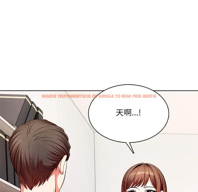 查看漫画離婚後的成癮諮商 - 第6話 - sayhentaiz.net中的4283898图片 查看漫画離婚後的成癮諮商 - 第6話 - sayhentaiz.net中的4283898图片