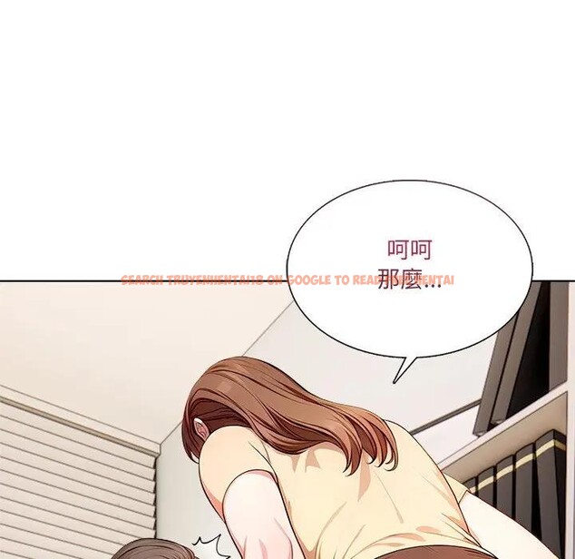 查看漫画離婚後的成癮諮商 - 第6話 - sayhentaiz.net中的4283900图片 查看漫画離婚後的成癮諮商 - 第6話 - sayhentaiz.net中的4283900图片