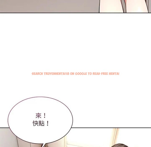 查看漫画離婚後的成癮諮商 - 第6話 - sayhentaiz.net中的4283902图片 查看漫画離婚後的成癮諮商 - 第6話 - sayhentaiz.net中的4283902图片