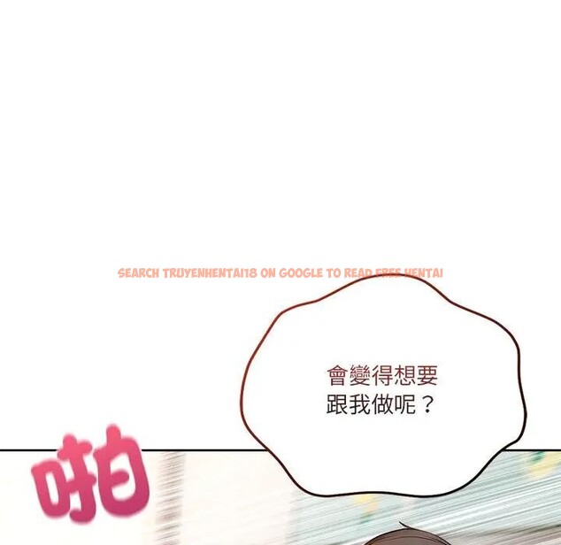 查看漫画離婚後的成癮諮商 - 第6話 - sayhentaiz.net中的4283911图片 查看漫画離婚後的成癮諮商 - 第6話 - sayhentaiz.net中的4283911图片