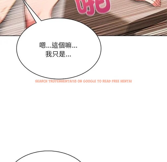 查看漫画離婚後的成癮諮商 - 第6話 - sayhentaiz.net中的4283913图片 查看漫画離婚後的成癮諮商 - 第6話 - sayhentaiz.net中的4283913图片