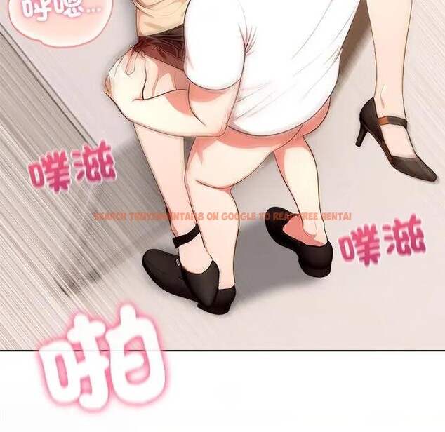 查看漫画離婚後的成癮諮商 - 第7話 - sayhentaiz.net中的4283926图片 查看漫画離婚後的成癮諮商 - 第7話 - sayhentaiz.net中的4283926图片