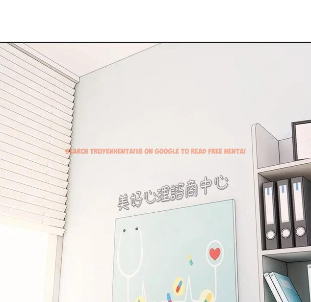 查看漫画離婚後的成癮諮商 - 第7話 - sayhentaiz.net中的4283932图片 查看漫画離婚後的成癮諮商 - 第7話 - sayhentaiz.net中的4283932图片