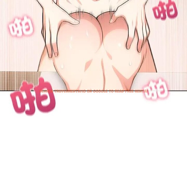 查看漫画離婚後的成癮諮商 - 第7話 - sayhentaiz.net中的4283943图片 查看漫画離婚後的成癮諮商 - 第7話 - sayhentaiz.net中的4283943图片