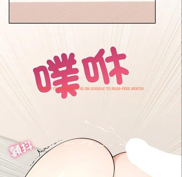 查看漫画離婚後的成癮諮商 - 第7話 - sayhentaiz.net中的4283960图片 查看漫画離婚後的成癮諮商 - 第7話 - sayhentaiz.net中的4283960图片
