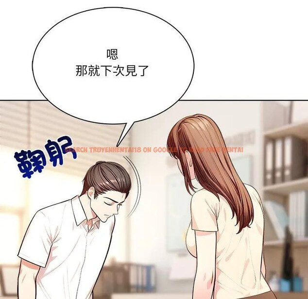 查看漫画離婚後的成癮諮商 - 第7話 - sayhentaiz.net中的4283971图片 查看漫画離婚後的成癮諮商 - 第7話 - sayhentaiz.net中的4283971图片