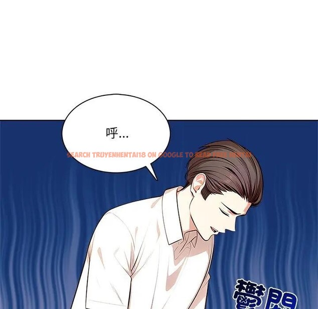 查看漫画離婚後的成癮諮商 - 第7話 - sayhentaiz.net中的4283975图片 查看漫画離婚後的成癮諮商 - 第7話 - sayhentaiz.net中的4283975图片