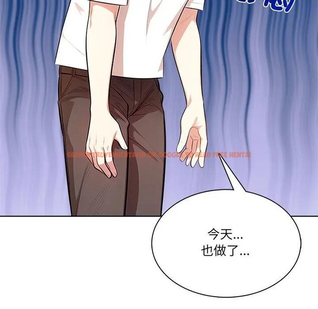 查看漫画離婚後的成癮諮商 - 第7話 - sayhentaiz.net中的4283976图片 查看漫画離婚後的成癮諮商 - 第7話 - sayhentaiz.net中的4283976图片