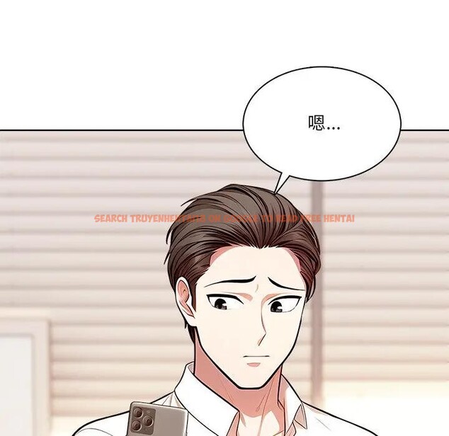 查看漫画離婚後的成癮諮商 - 第7話 - sayhentaiz.net中的4283979图片 查看漫画離婚後的成癮諮商 - 第7話 - sayhentaiz.net中的4283979图片