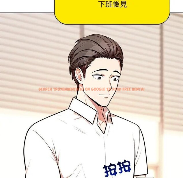 查看漫画離婚後的成癮諮商 - 第7話 - sayhentaiz.net中的4283984图片 查看漫画離婚後的成癮諮商 - 第7話 - sayhentaiz.net中的4283984图片