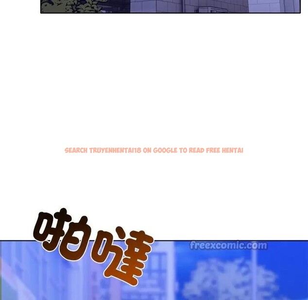 查看漫画離婚後的成癮諮商 - 第7話 - sayhentaiz.net中的4283991图片 查看漫画離婚後的成癮諮商 - 第7話 - sayhentaiz.net中的4283991图片