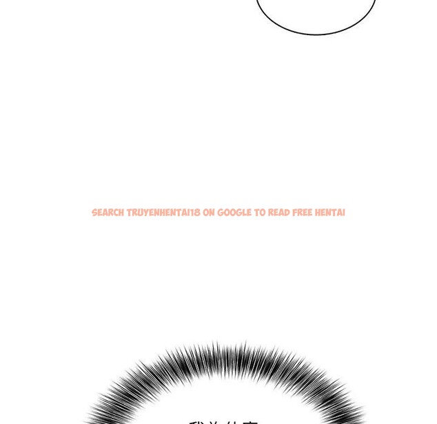 查看漫画離婚後的成癮諮商 - 第7話 - sayhentaiz.net中的4284000图片 查看漫画離婚後的成癮諮商 - 第7話 - sayhentaiz.net中的4284000图片