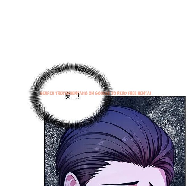 查看漫画離婚後的成癮諮商 - 第7話 - sayhentaiz.net中的4284004图片 查看漫画離婚後的成癮諮商 - 第7話 - sayhentaiz.net中的4284004图片