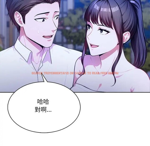 查看漫画離婚後的成癮諮商 - 第7話 - sayhentaiz.net中的4284009图片 查看漫画離婚後的成癮諮商 - 第7話 - sayhentaiz.net中的4284009图片