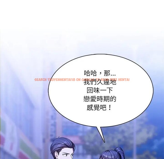 查看漫画離婚後的成癮諮商 - 第7話 - sayhentaiz.net中的4284010图片 查看漫画離婚後的成癮諮商 - 第7話 - sayhentaiz.net中的4284010图片