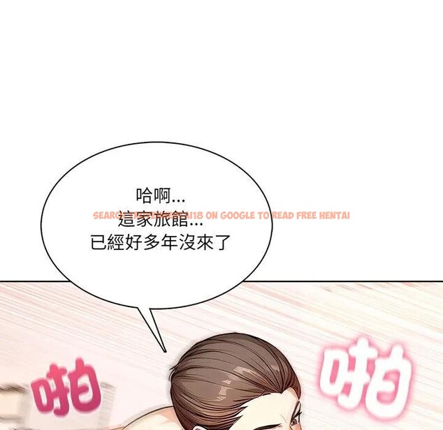 查看漫画離婚後的成癮諮商 - 第7話 - sayhentaiz.net中的4284020图片 查看漫画離婚後的成癮諮商 - 第7話 - sayhentaiz.net中的4284020图片