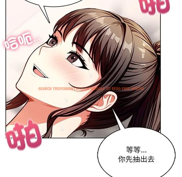 查看漫画離婚後的成癮諮商 - 第7話 - sayhentaiz.net中的4284023图片 查看漫画離婚後的成癮諮商 - 第7話 - sayhentaiz.net中的4284023图片